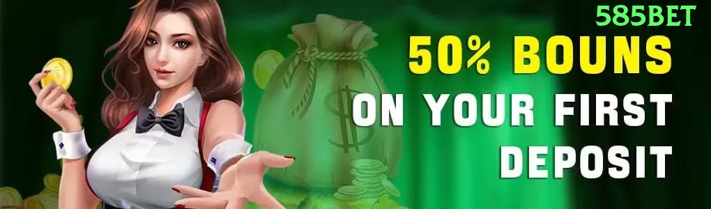 00001bet - Deluxe v5.2.9 Screenshot 1